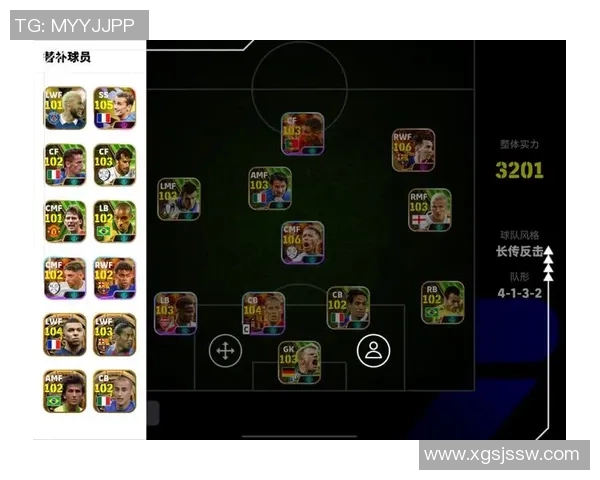 实况足球中最强球员评选谁才是最佳选择的争议与分析